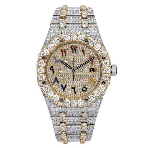 Audemars Piguet Royal Oak Iced Out Dual Tone Yellow & White Gold Vrayas & Co.